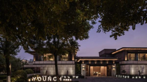 西安央辰酒店 Younch Hotel Xi'an